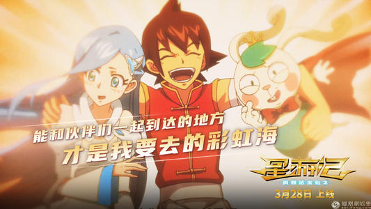 没有学位证可以说学位证丢了吗